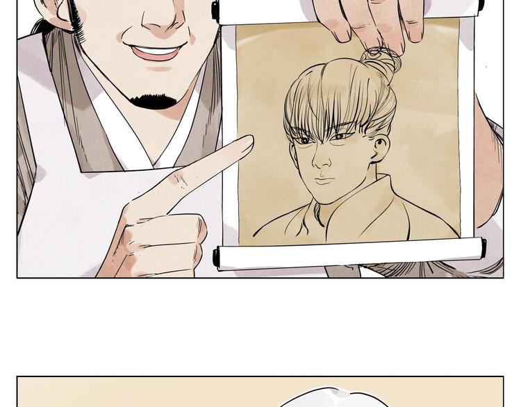 第67话 妙不可言5