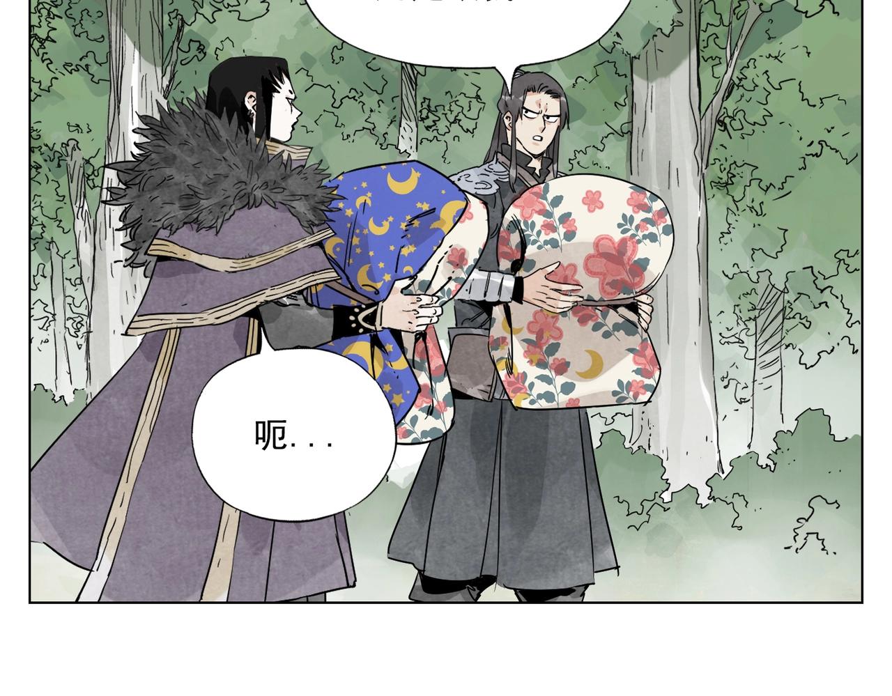 第138话 休息39