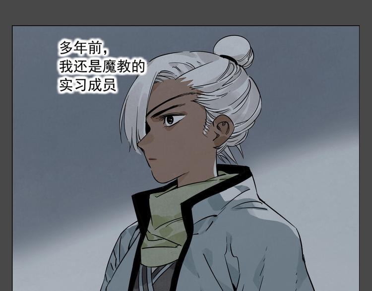 第87话 小龙虾2