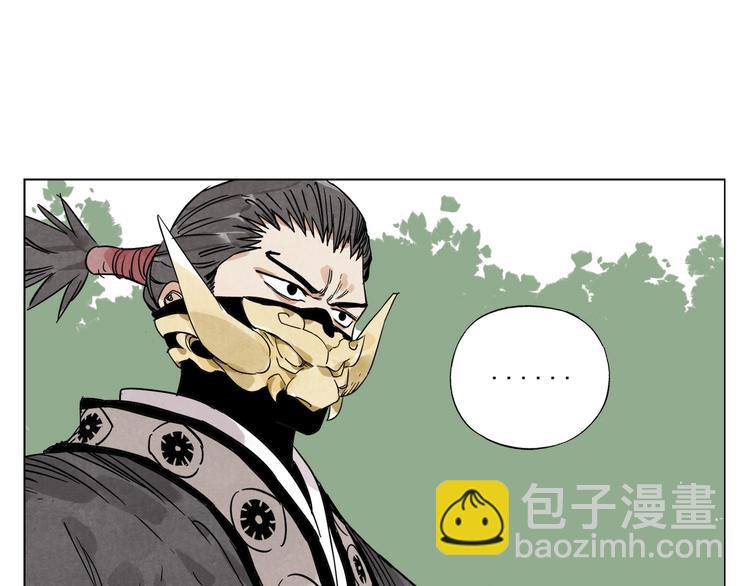 第106话 目的27