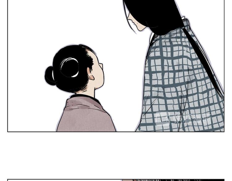 第50话 哭鼻子25