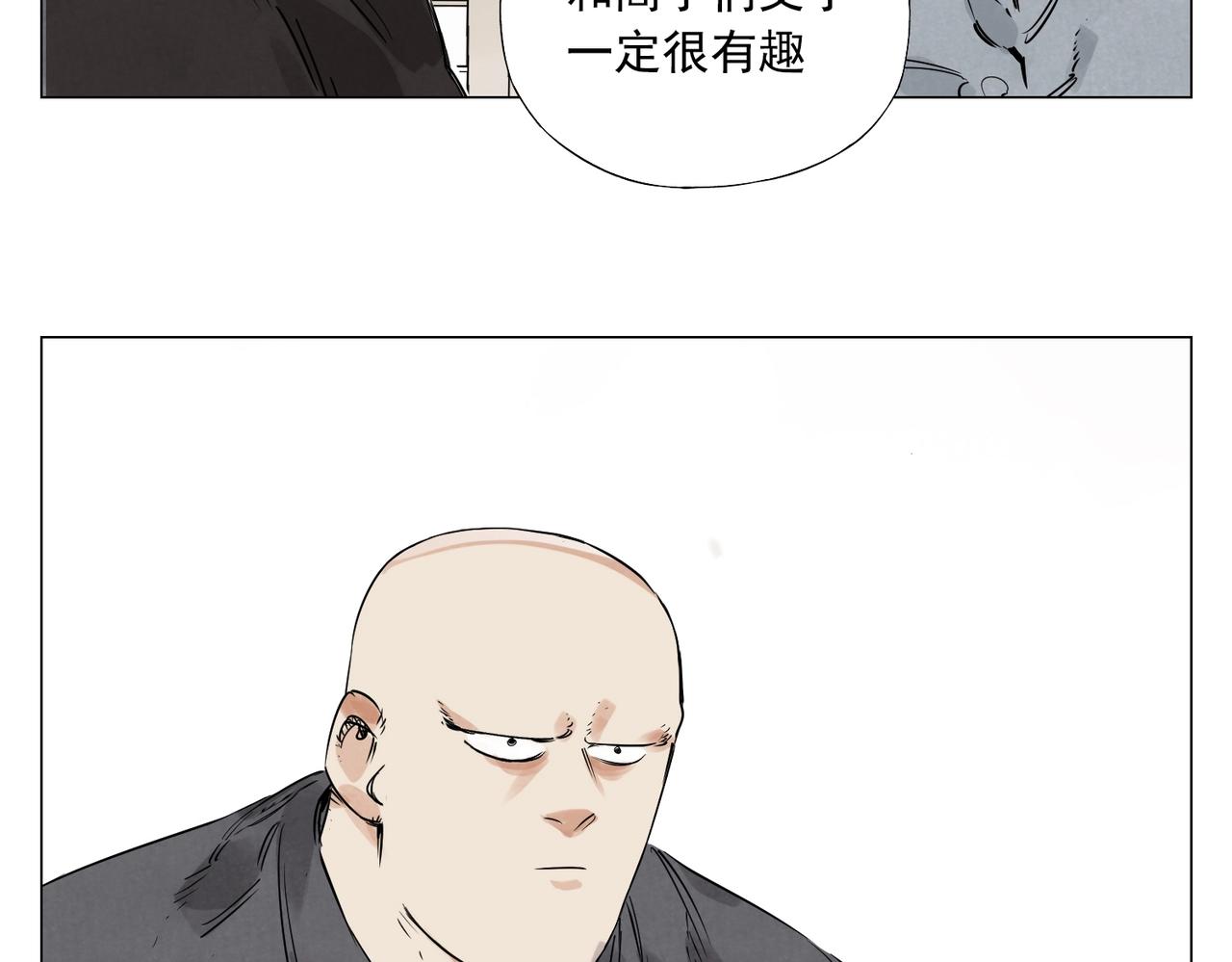 第154话完结章？57