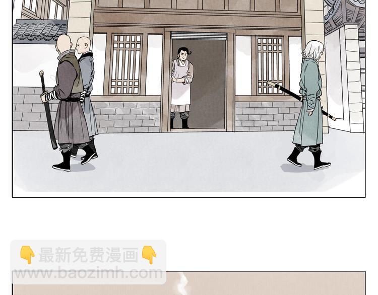 第67话 妙不可言55