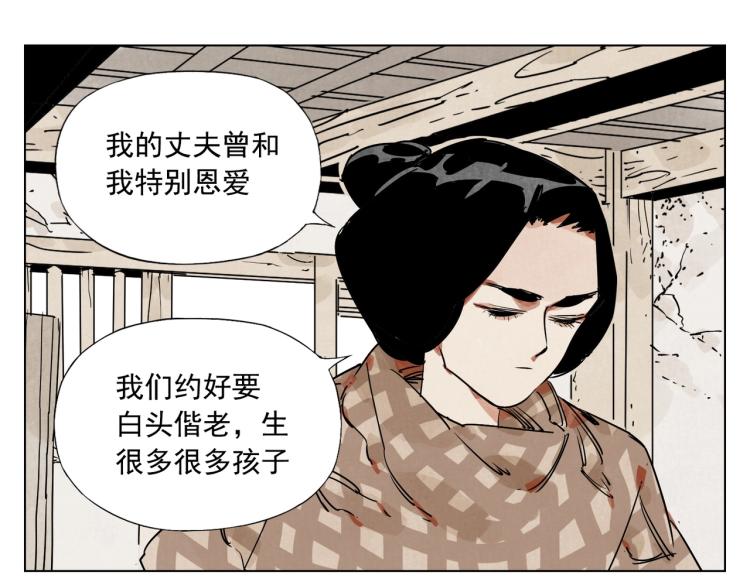 第128话 恩惠57