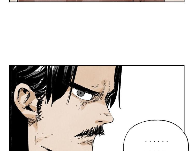 第03话 斗笠8