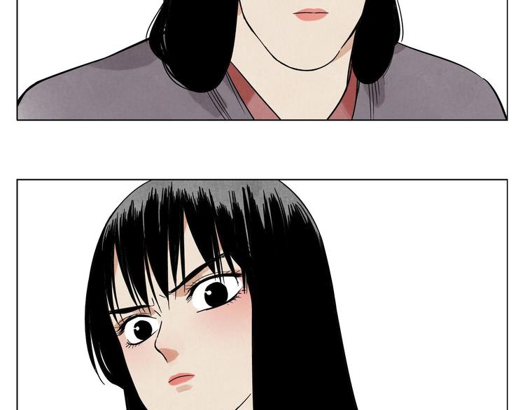 第38话 责任69