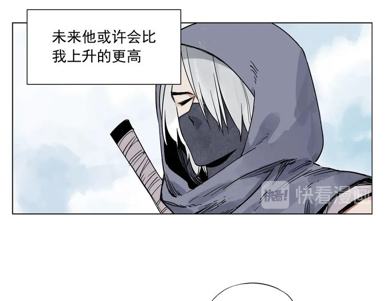 第85话 人质55