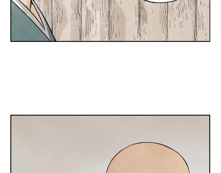 第05话 上火要多喝水64