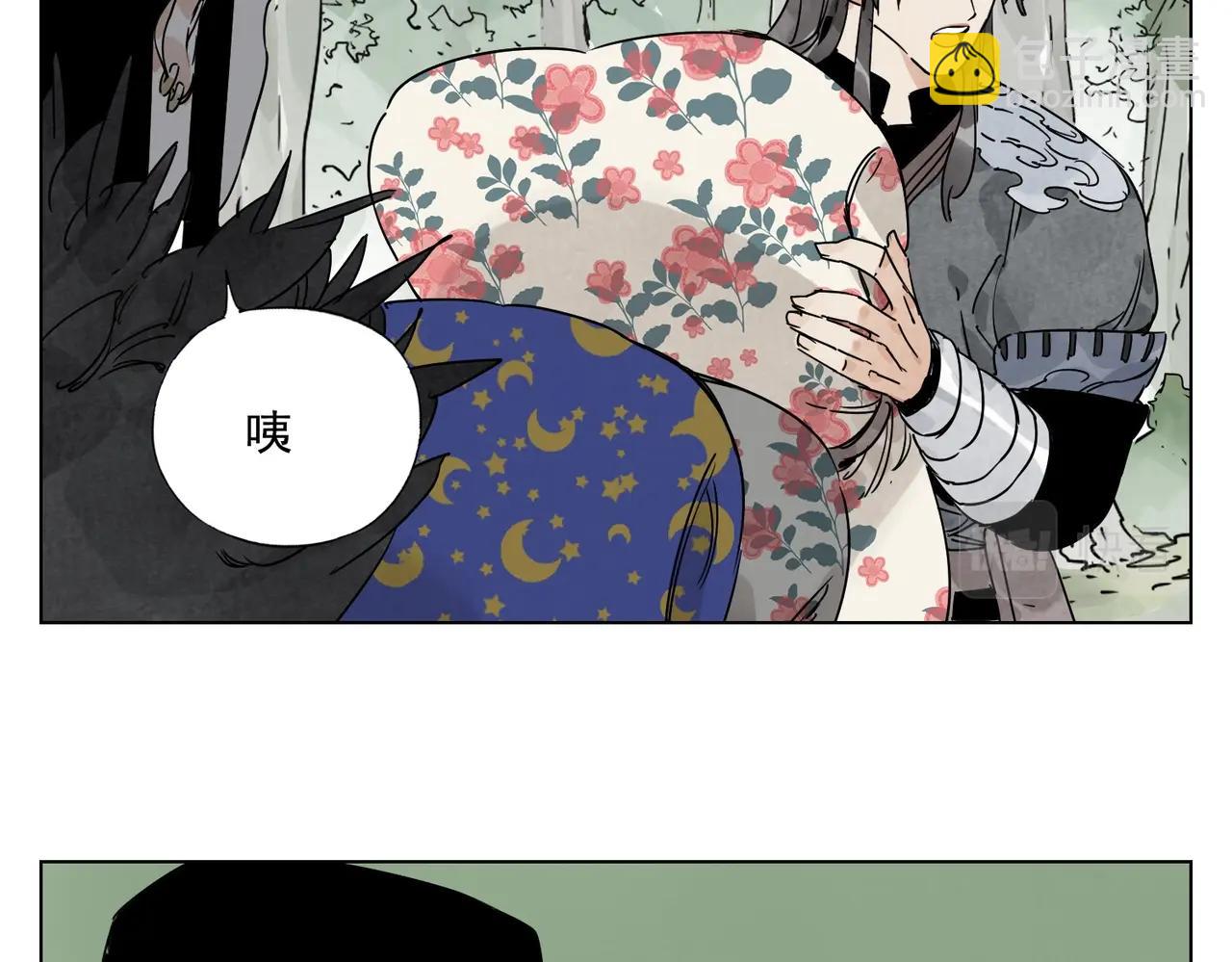 第137话 碎花被子43