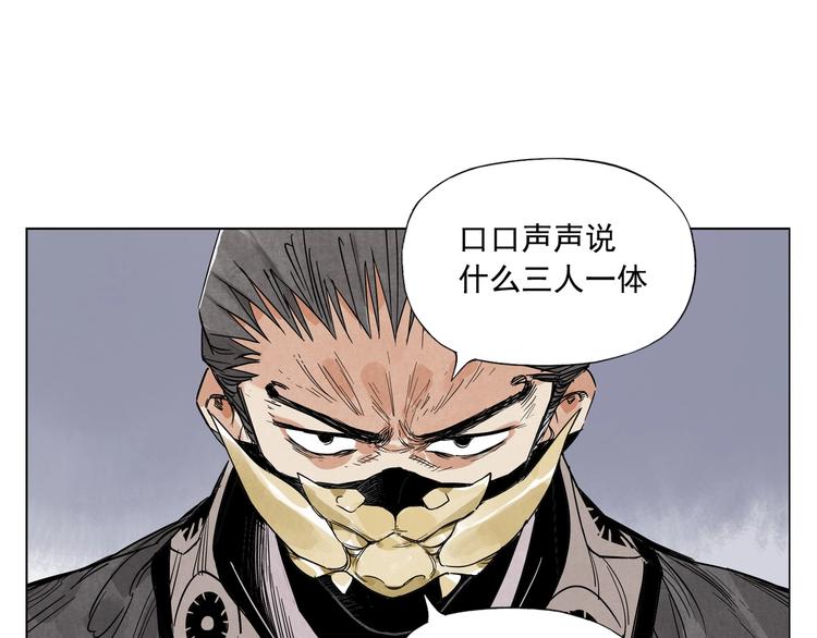 第100话 自由40