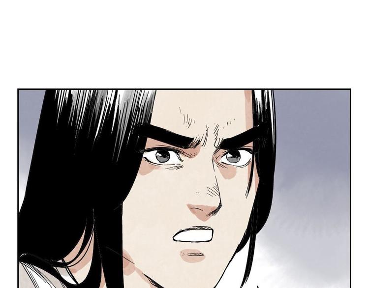 第11话 卧底身份68
