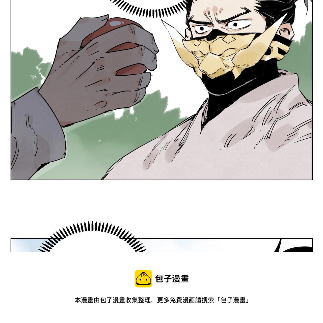 第143话 字面意思56