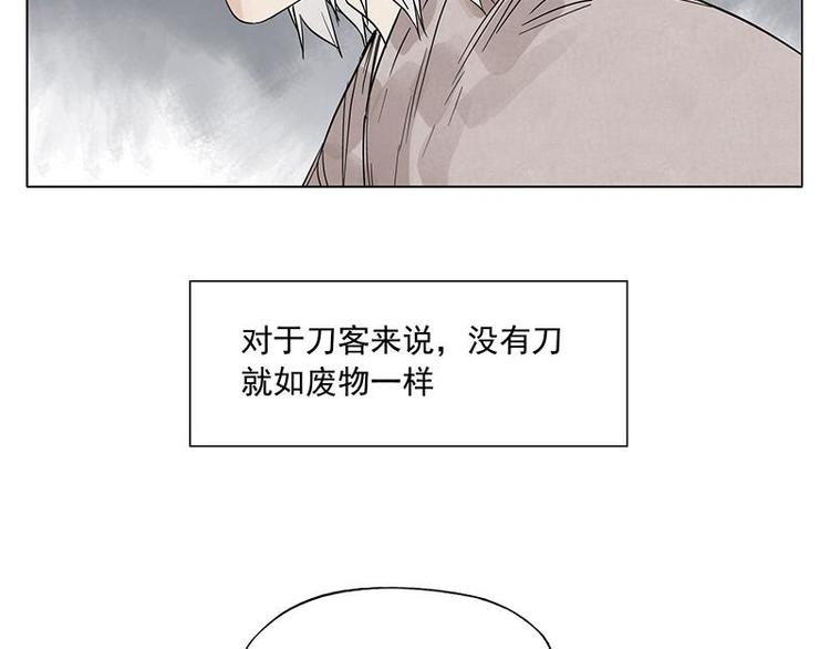 第71话 素材17