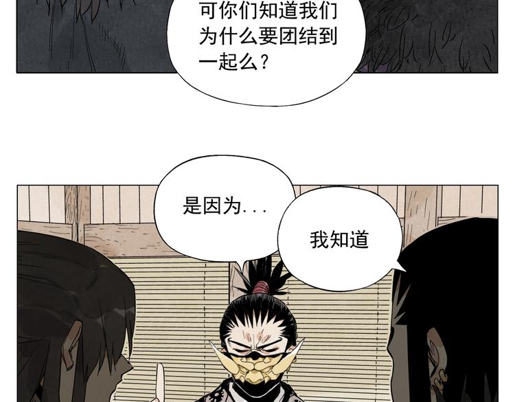 第109话 作弊23