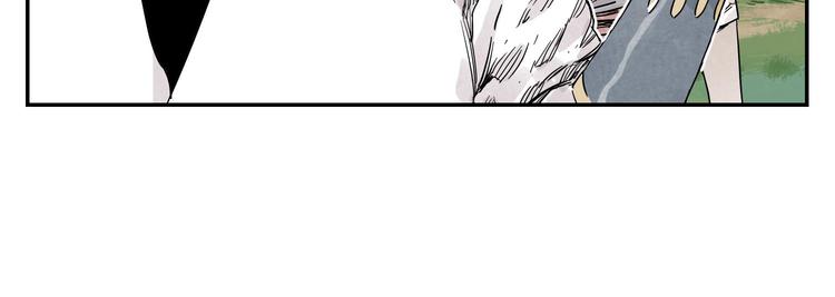 第53话 狮吼功26