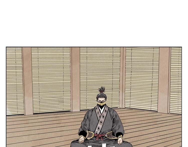 第107话 男人心31