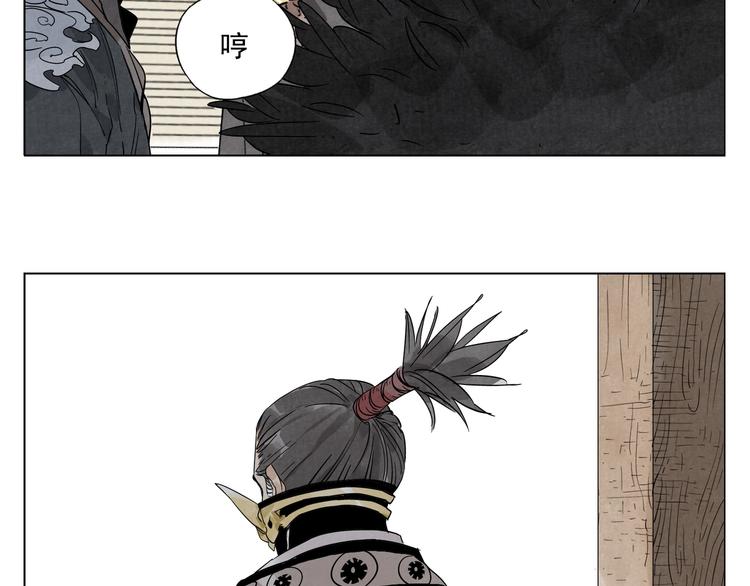 第102话 友谊61