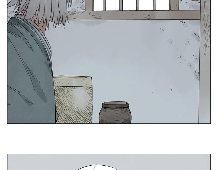 第21话 二当家的日常28