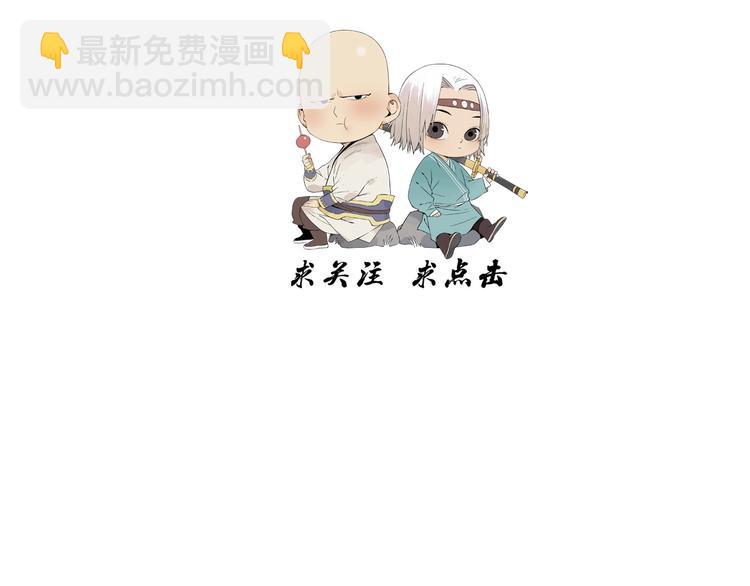 第109话 作弊79