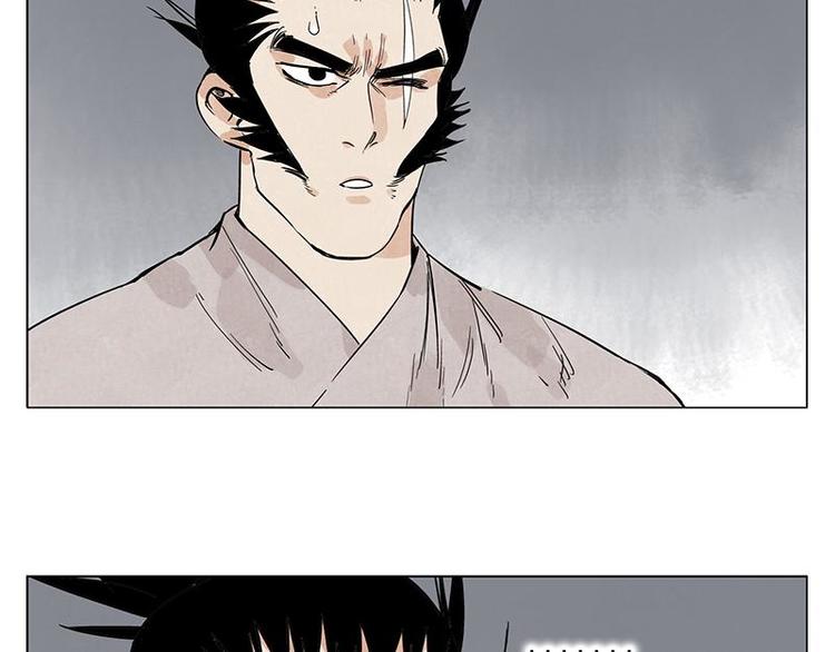 第71话 素材63