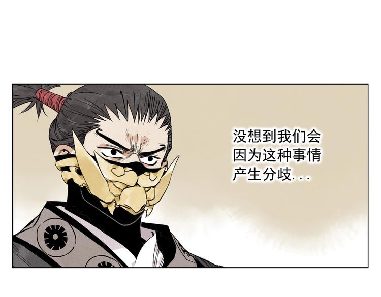 第109话 作弊20