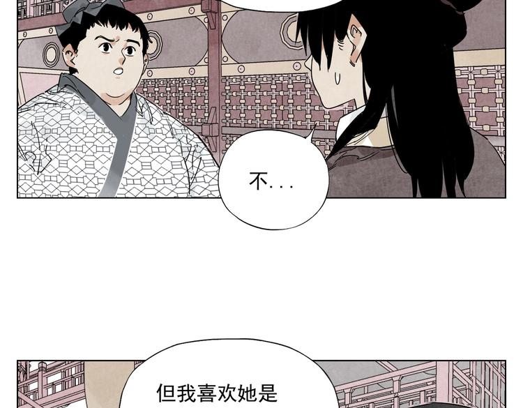 第120话 威慑33