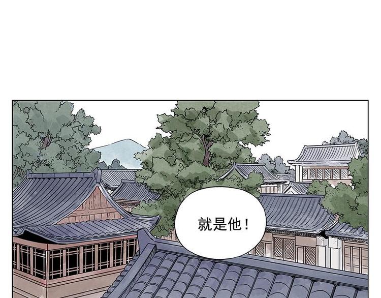 第68话 人人平等57