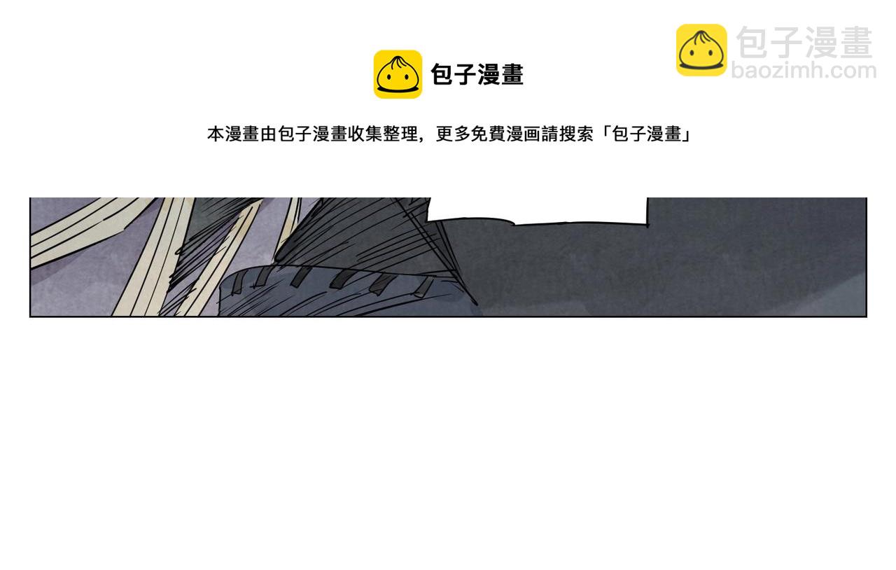 第142话 名嘴8