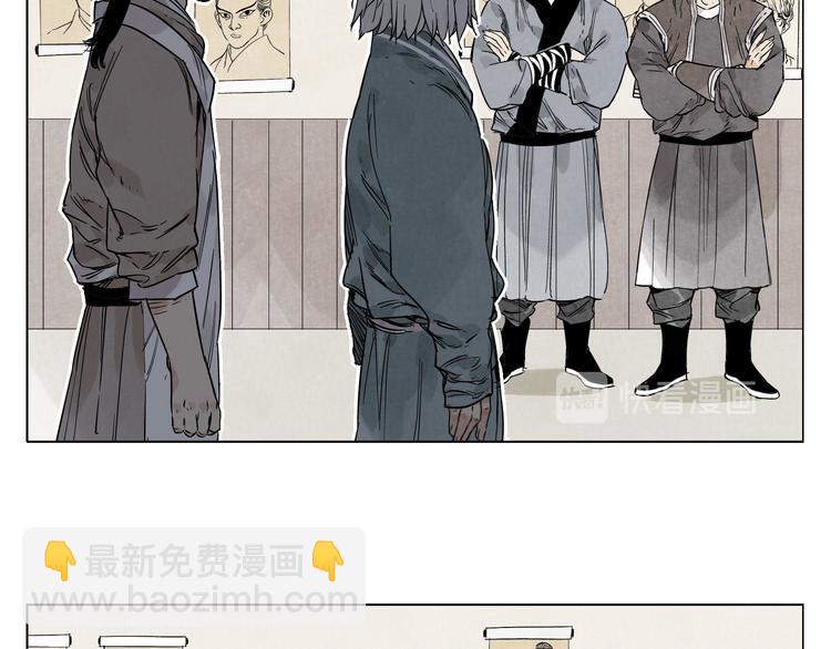 第67话 妙不可言36