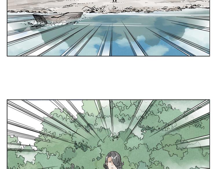 第47话 轻功10