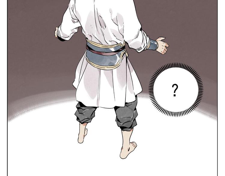 第83话 美梦（上）57
