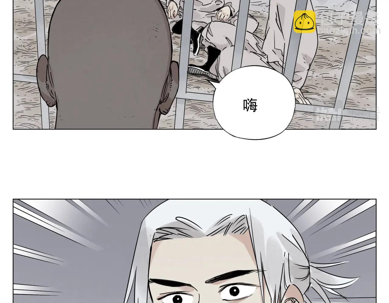 第149话 技能21