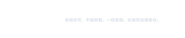 第45话 看热闹63