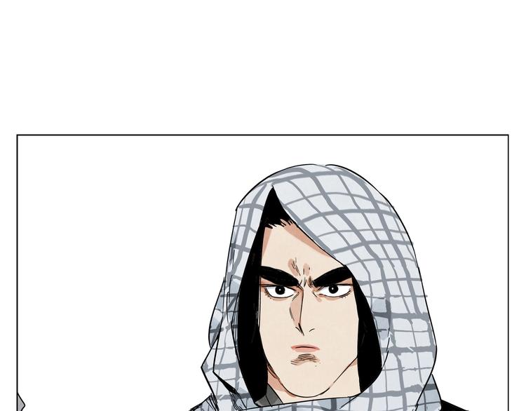 第95话 可靠的男人9