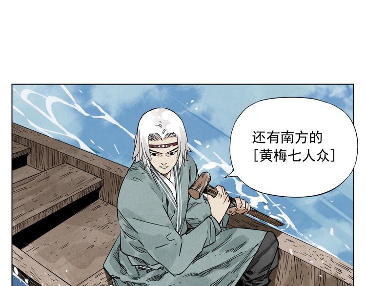 第49话 游泳方式42