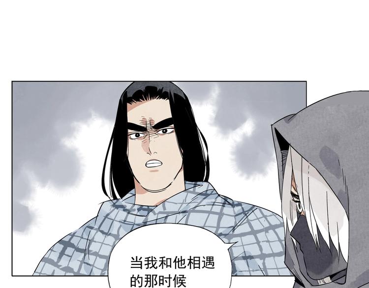 第95话 可靠的男人35
