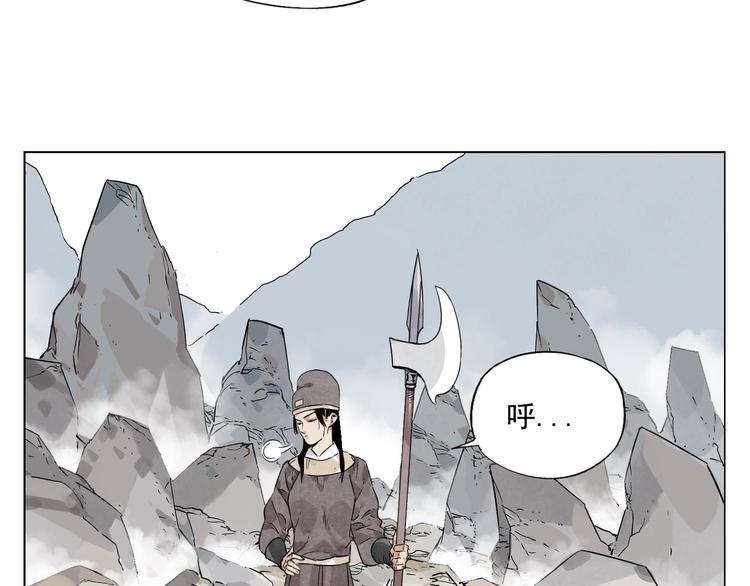 第77话 温柔的女性18