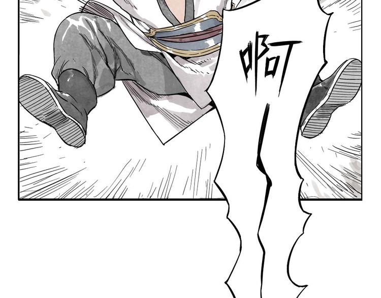 第05话 上火要多喝水50