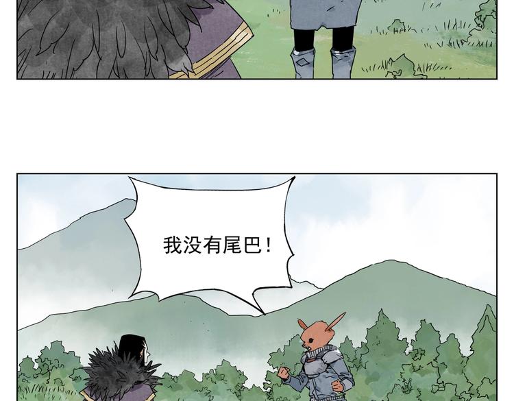 第114话 小百叶33