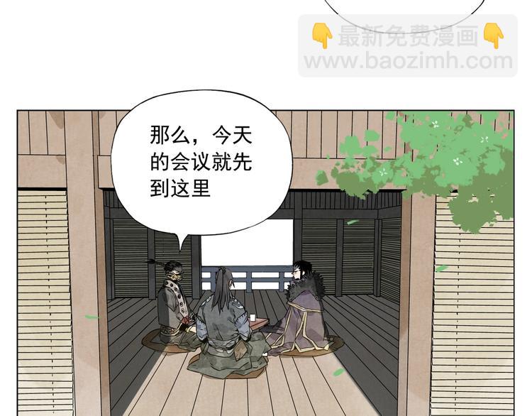 第100话 自由30