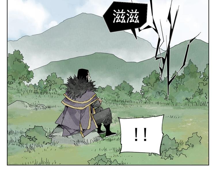 第114话 小百叶4