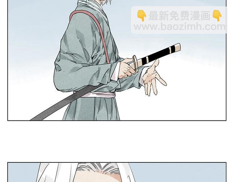 第68话 人人平等61