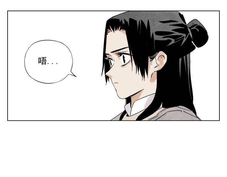 第120话 威慑31
