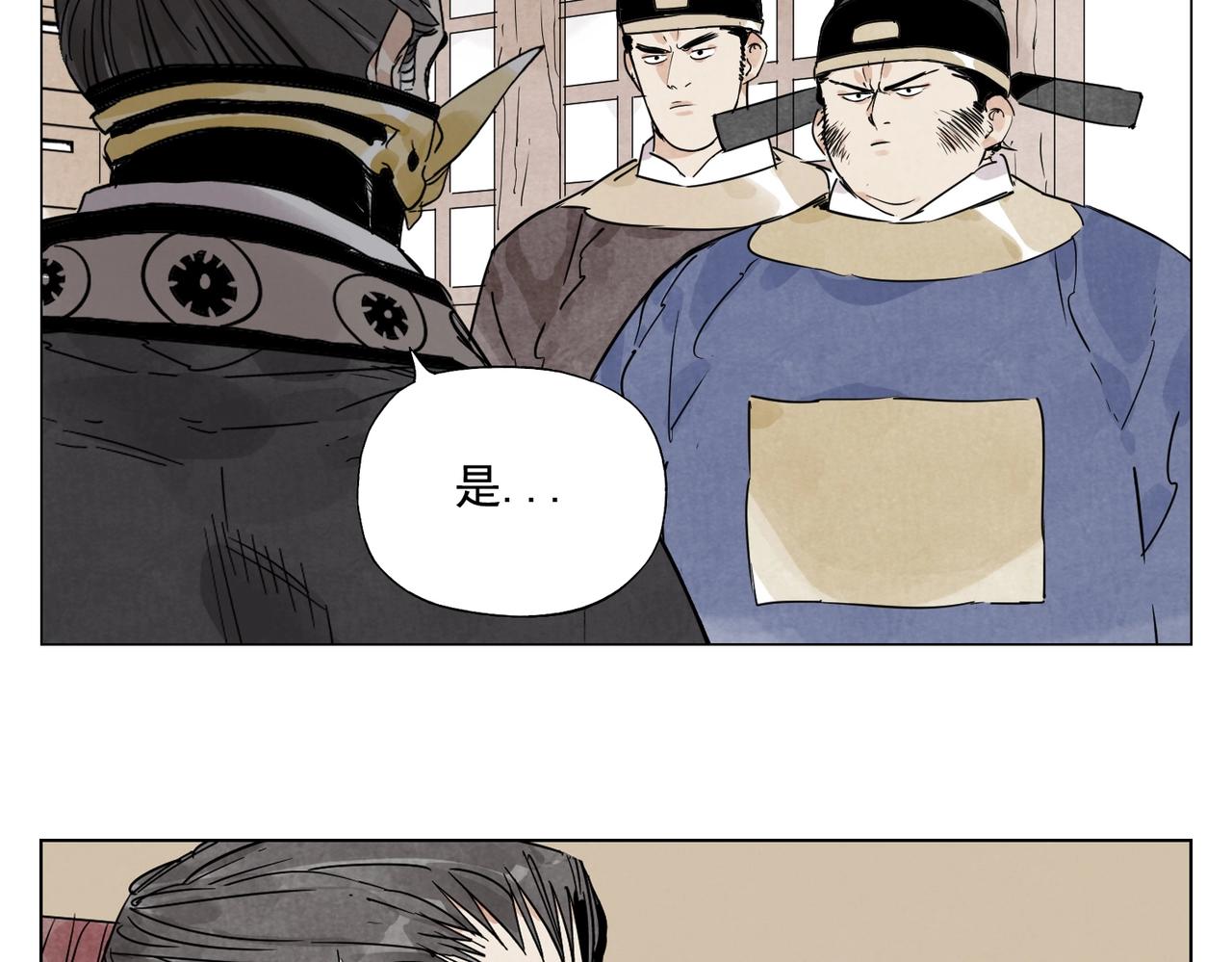 第139话 分辩46