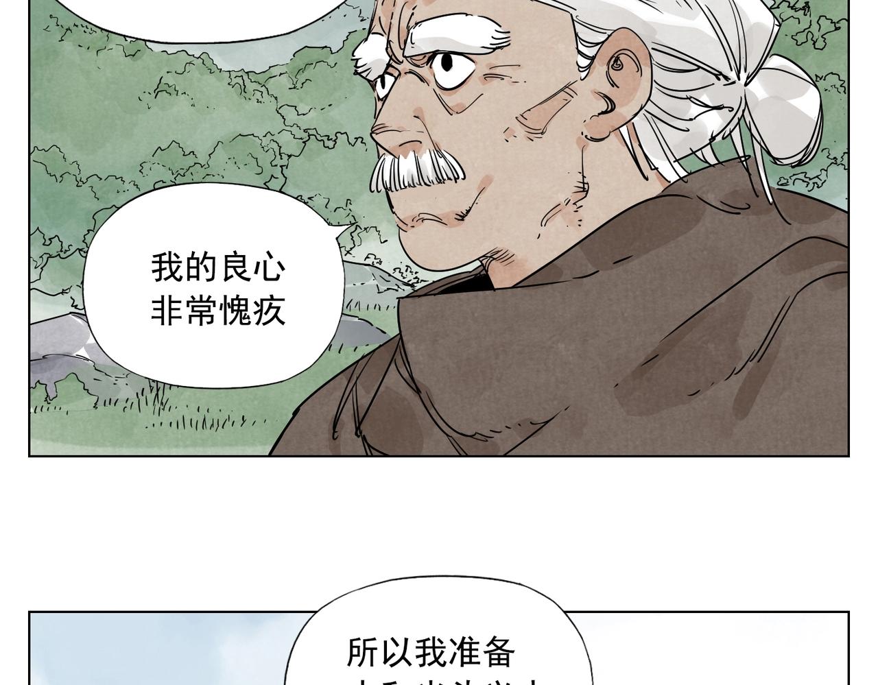 第130话 武功57
