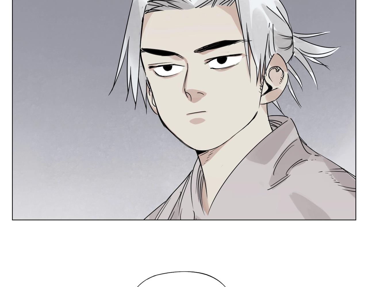 第149话 技能24