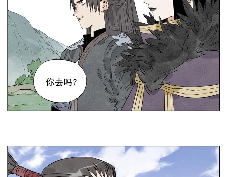 第109话 作弊45