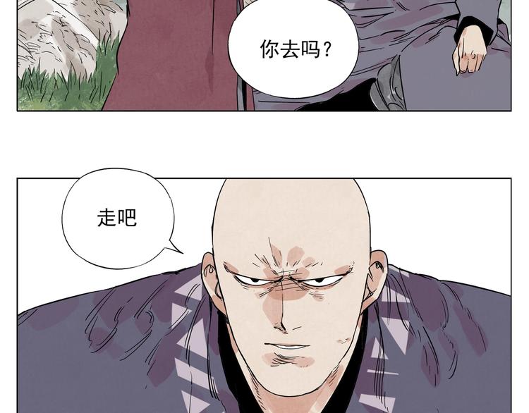 第94话 离别71