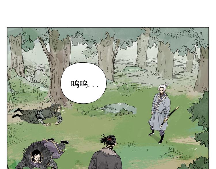 第106话 目的45