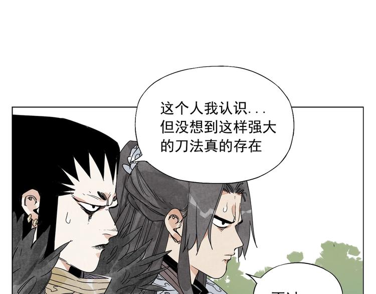 第104话 努力64